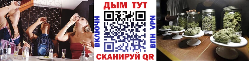 Виды наркотиков купить Ступино АМФЕТАМИН Меф мяу мяу A PVP Гашиш Героин Каннабис Cocaine