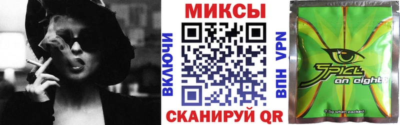 Бутират жидкий экстази  Ступино 
