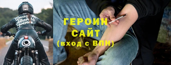 прущая мука Арсеньев