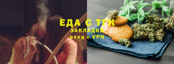 прущая мука Арсеньев
