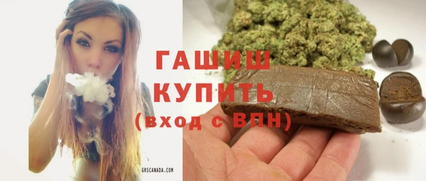 PSILOCYBIN Балабаново