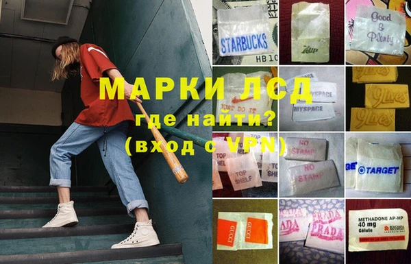 дмт Баксан