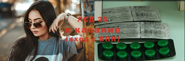 винт Аркадак