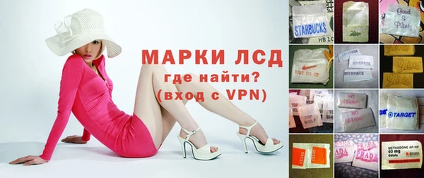 винт Аркадак