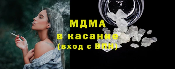 PSILOCYBIN Балабаново