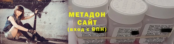 прущая мука Арсеньев