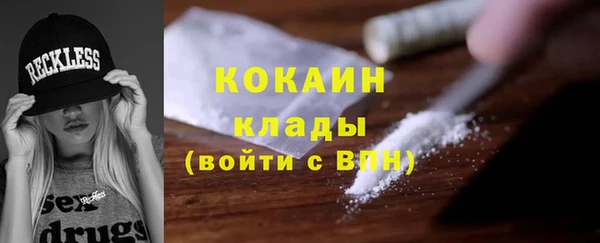 винт Аркадак