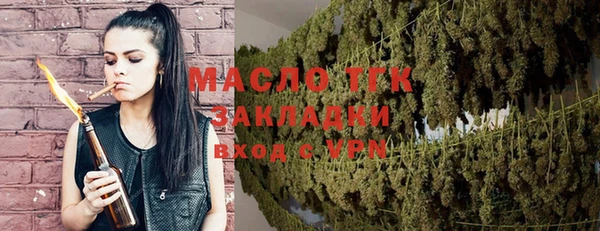 прущие грибы Балахна