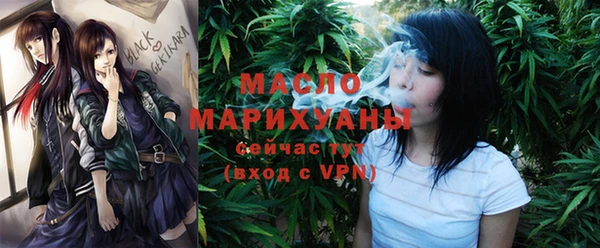 дмт Баксан