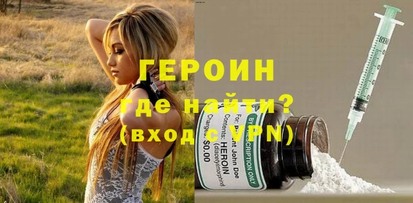 дмт Баксан