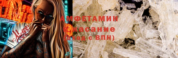 дмт Баксан