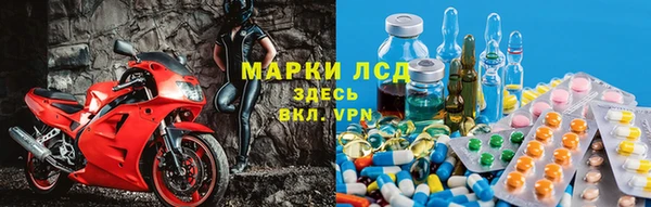 кокаин Армянск