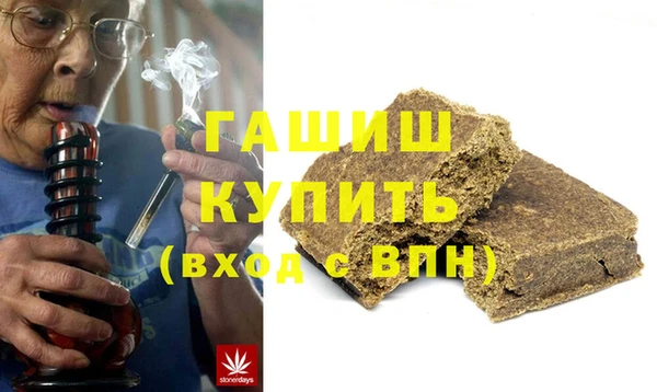 PSILOCYBIN Балабаново