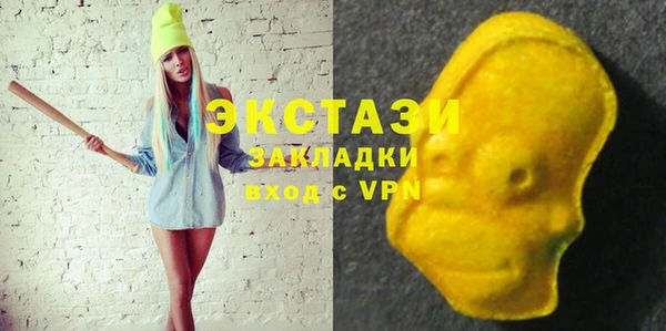 дмт Баксан