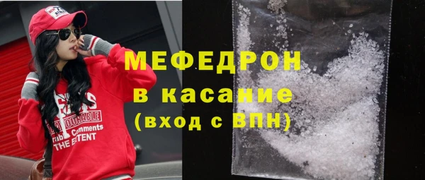 прущие грибы Балахна