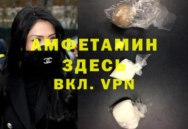 дмт Баксан