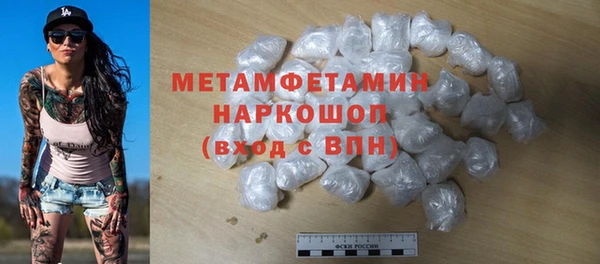 PSILOCYBIN Балабаново